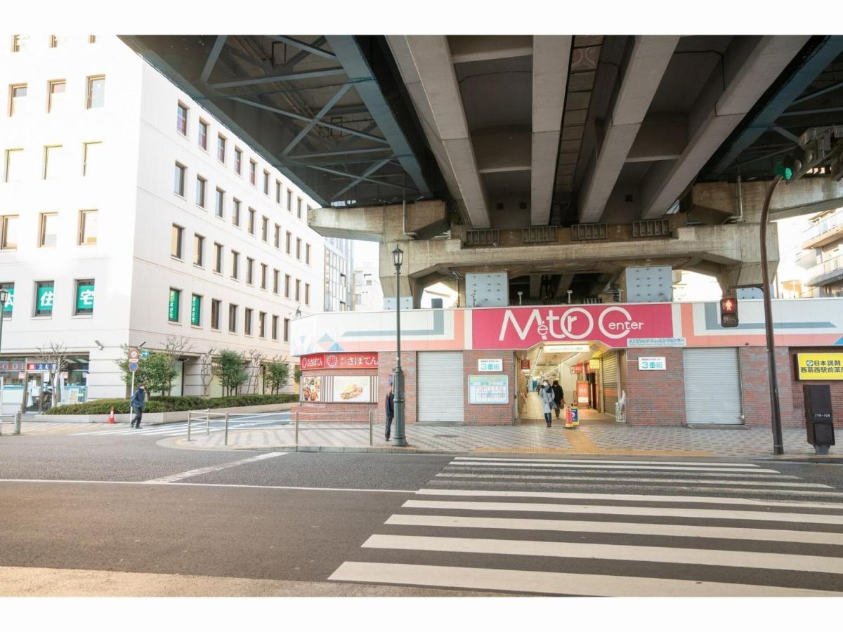 Hotel Monday Nishikasai - Vacation 78354v