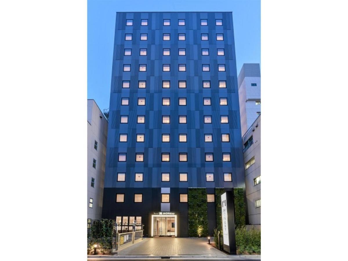 Hotel Monday Nishikasai - Vacation 78354v