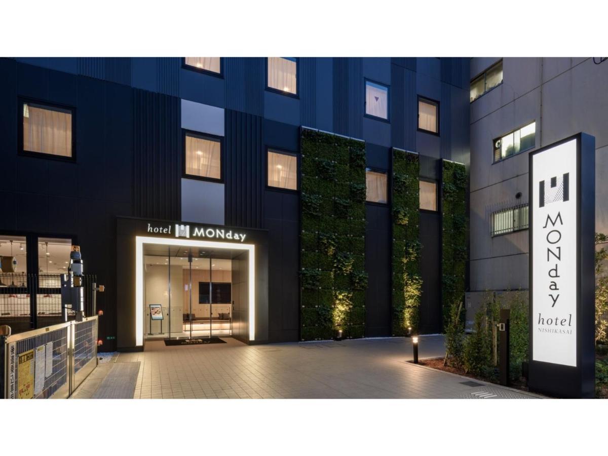 Hotel Monday Nishikasai - Vacation 78354v
