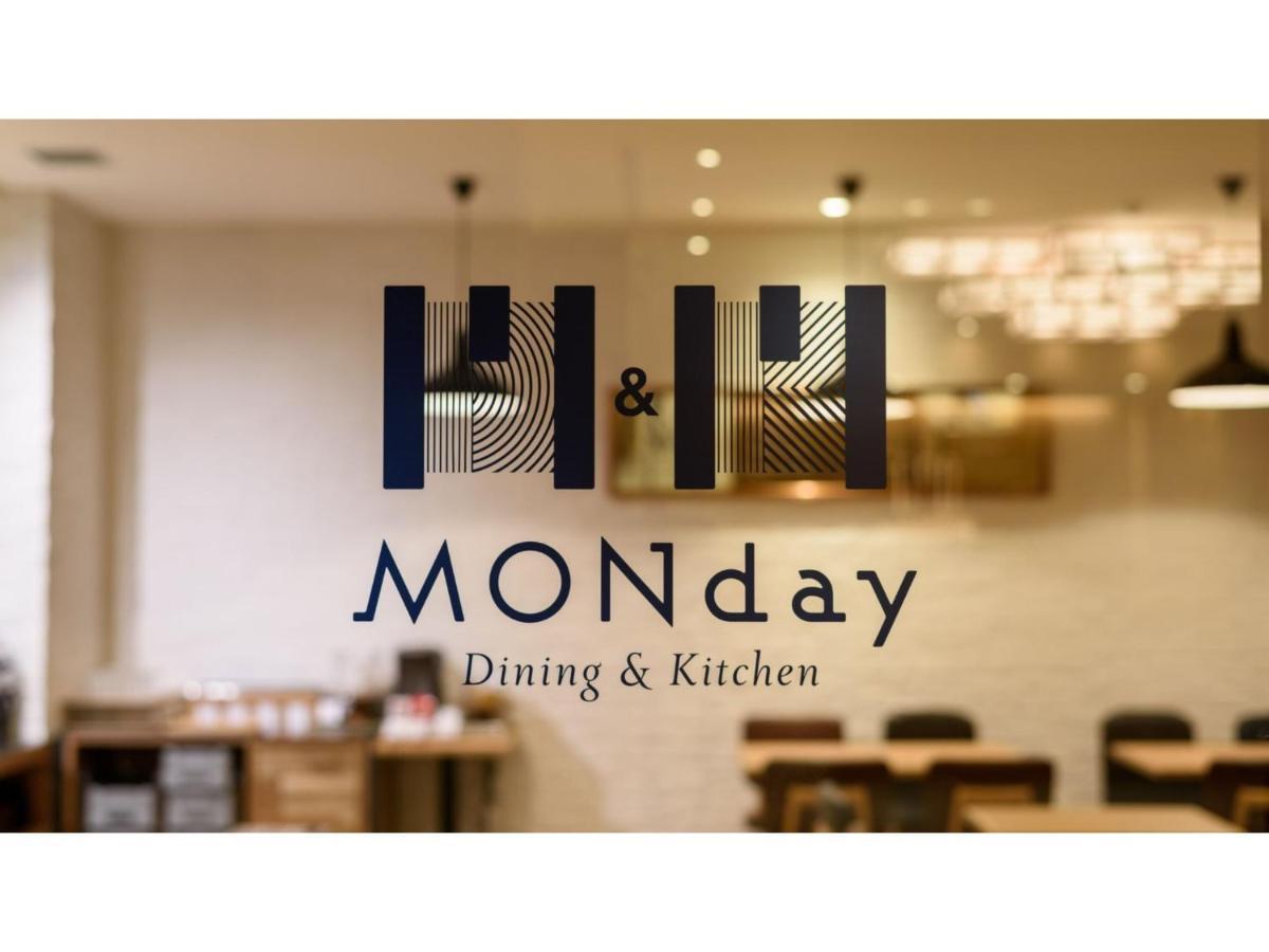 Hotel Monday Nishikasai - Vacation 78354v *